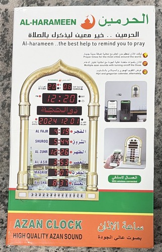 Harameen azan clock led - al-harameen, clock,led