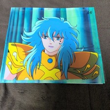 Cellule d'animation de fond