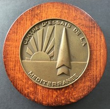 Tape de bouche bronze, CENTRE