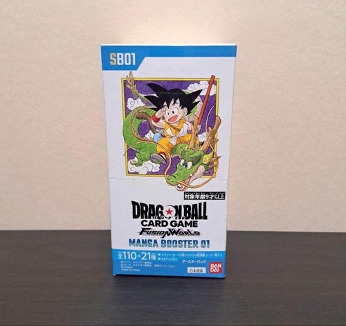 Dragon ball super fusion world - dragon,