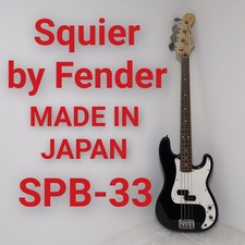 Squier by Fender SPB-33 Precision Bass Made in Japan