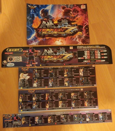 Namco tekken fated - namco,