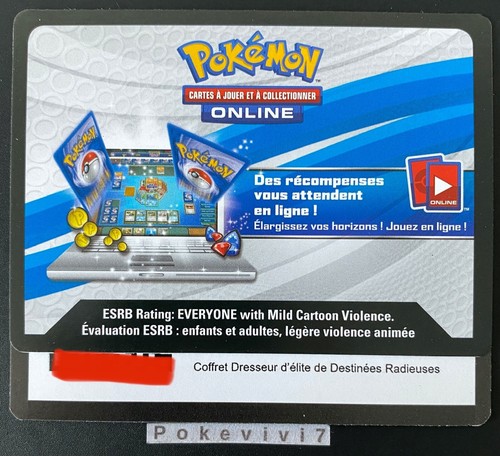 Code online tcg - tcg, pokemon