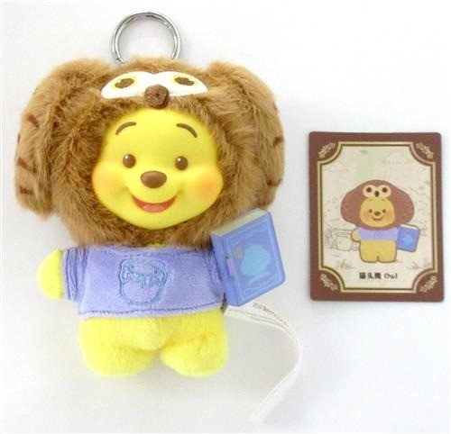 Toptoy disney winnie ourson - disney,