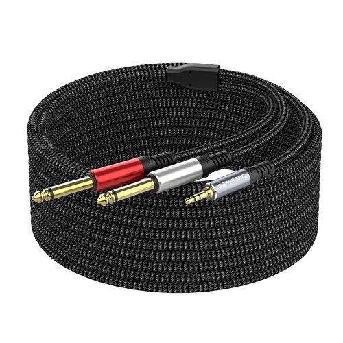 5mm stereo dual - 1/8,