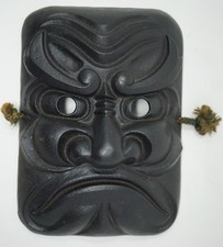 Masque japonais ancien en fer