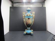 19 th-Century French Sevreso