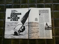 Clipping presse 5 pages "Arnaud de Rosnay. Amérique-Russie planche à voile" 1979