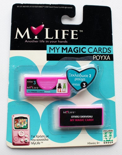 Rare life magic cards - rare,