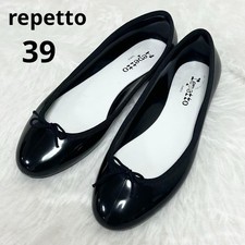 Repetto Cendrillon Baby Rain