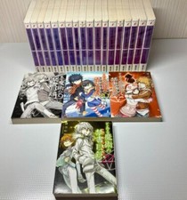 A Certain Magical Index Toaru Majutsu no Index Vol 1-22 Set Japanese Novel