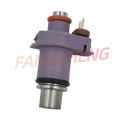 Injecteur carburant moto - carburant,