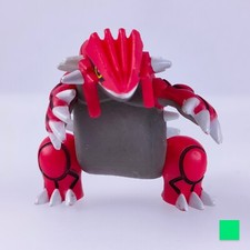 Groudon Pokemon × Yoshinoya