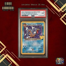 🇫🇷 LÉVIATOR OBSCUR PSA