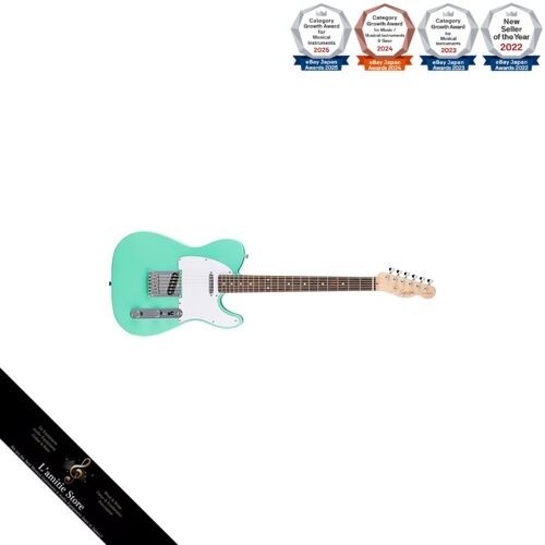 Guitare électrique squier - guitare,