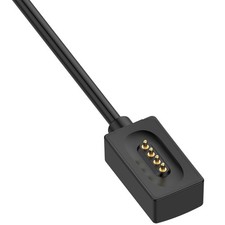 Câble Chargeur Magnétique