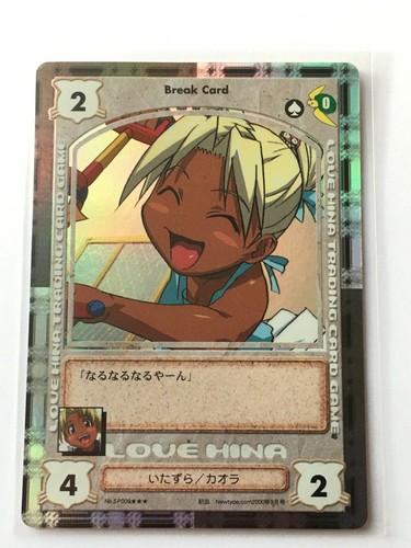Carte love hina sp009 - carte,