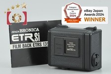 Magazine de film rouleau Zenza Bronica 135N pour ETR [Excellent]