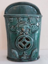 JARDINIERE SUSPENDU POT