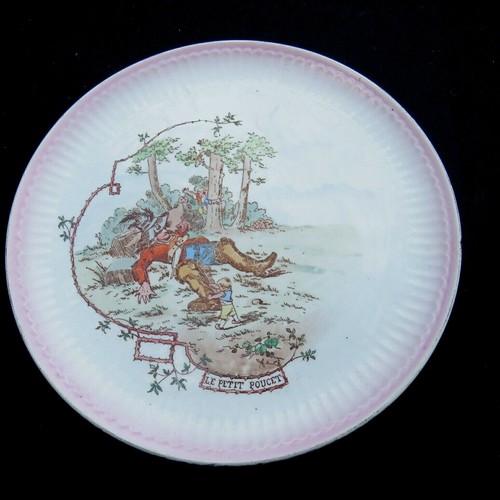 Assiette faïence georges - en,