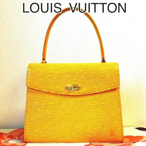 Louis vuitton epi malesherbe - vuitton,