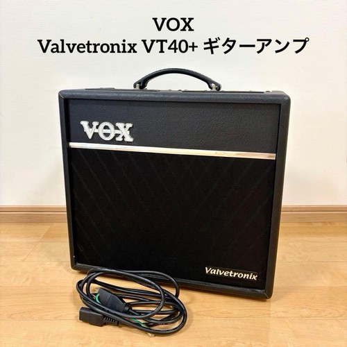 Operation confirmed vox - [operation, confirmed]