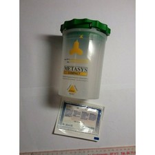 Conteneur de remplacement