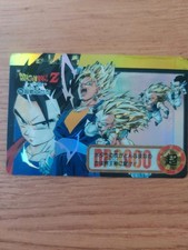 Carte Dragon Ball Z - DBZ - 294 - DP 3900 JAPAN