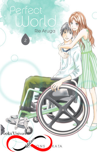 Perfect world tome - perfect,