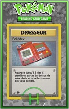 Pokédex 1ère Édition - Set