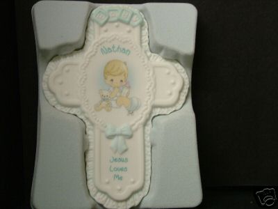 Precious moments personalized - precious,