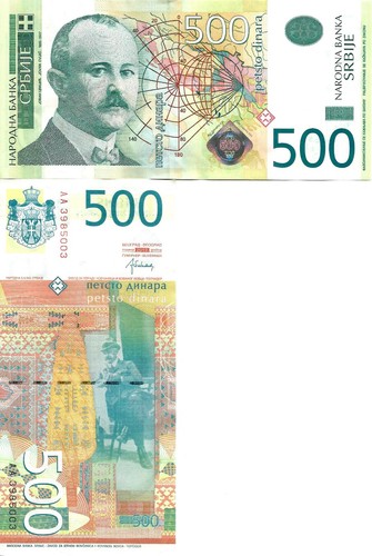Serbia 500 dinars 2012 - , p-59b