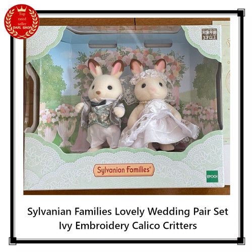 Sylvanian families jolie paire - sylvanian,