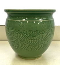 Celadon Mizuya Bottle Tea