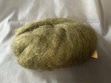 NEW Vintage Katia Ingenua