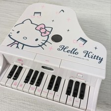 Hello kitty piano lecteur - lecteur, cd
