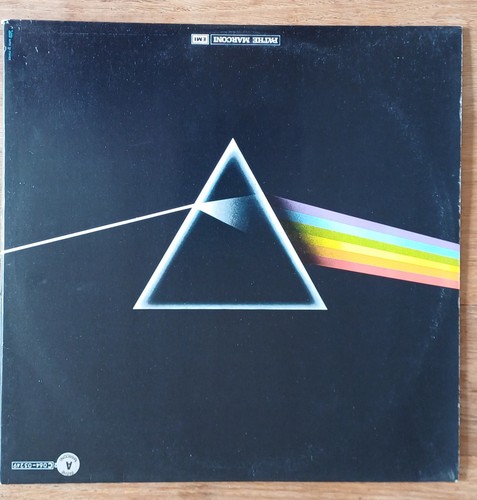 Disque vinyle pink floyd - vinyle,