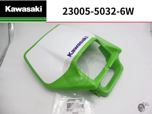Kawasaki klx250r kdx200 - kawasaki,