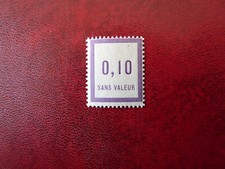 FRANCE TIMBRE FICTIF   F5 ** MNH neuf sans charnière, TB