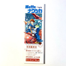 Nausicaä of the Valley of the Wind 1984-Full Movie Advanced Billet-Japan-Ghibli