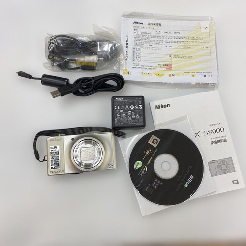 Nikon coolpix s8000 avec - nikon,