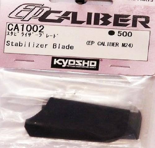 Stabilisateur lame new - stabilisateur,