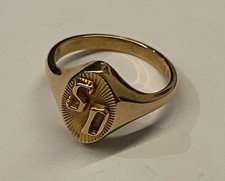 Chevalière Plaque Or - A Voir