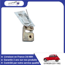 🇫🇷 SERRURE PORTE AVANT