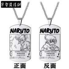Collier naruto acier - collier,