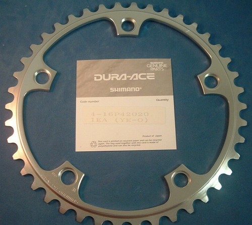 Shimano dura ace 42tx - dura, a-42tx