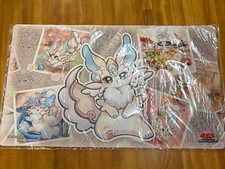 Tapis de jeu officiel Yugioh