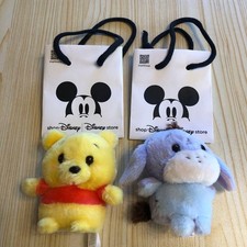 Ensemble de peluches Disney