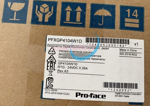 One neuf proface - neuf, panel