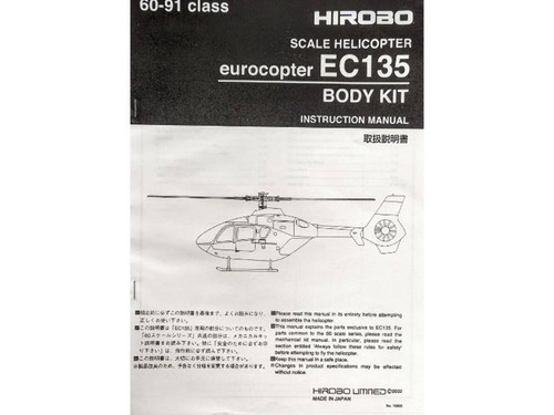 Manuel instructions ec135 - manuel,